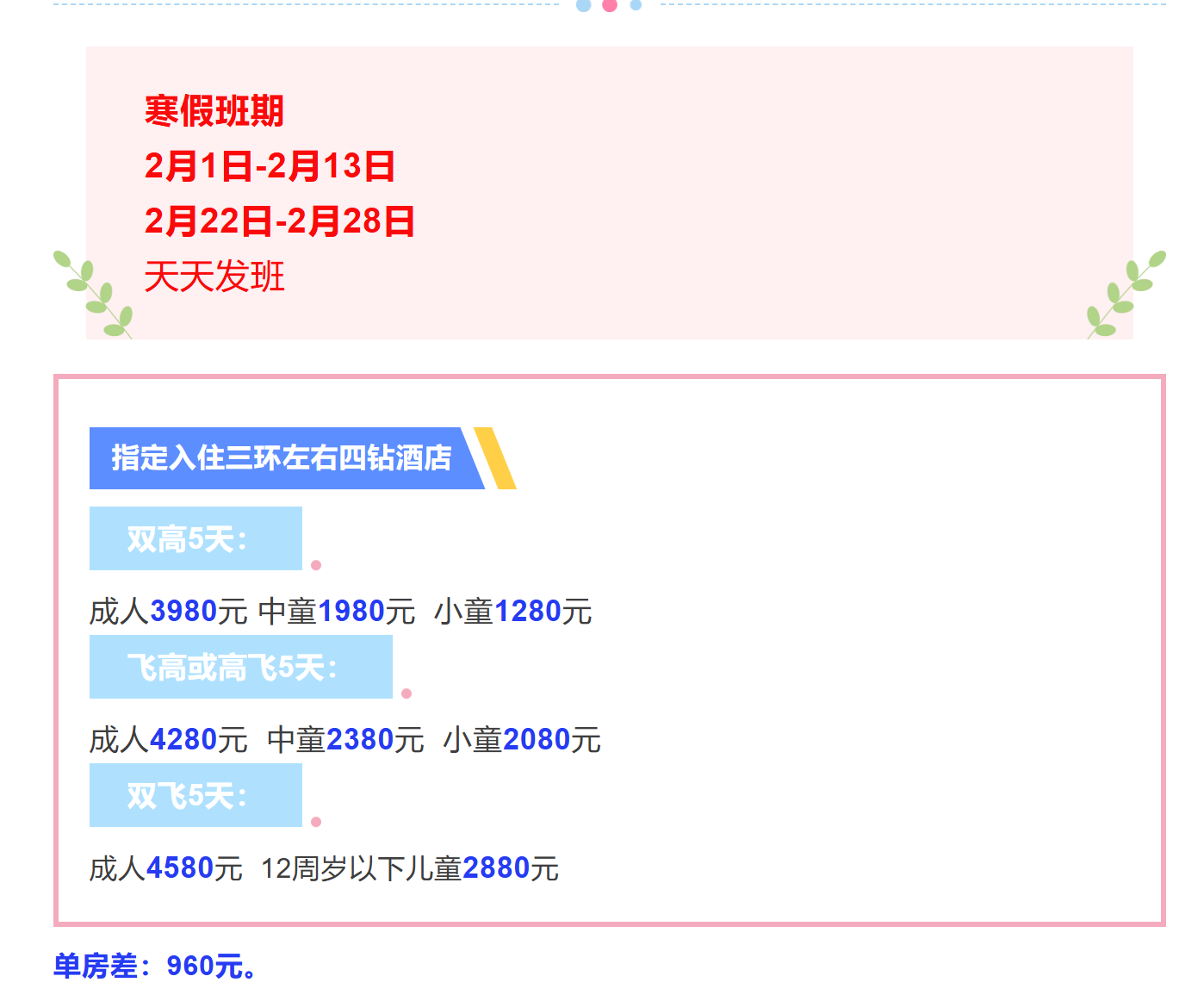 0f9c93606b6012792144fc0f78990fcf