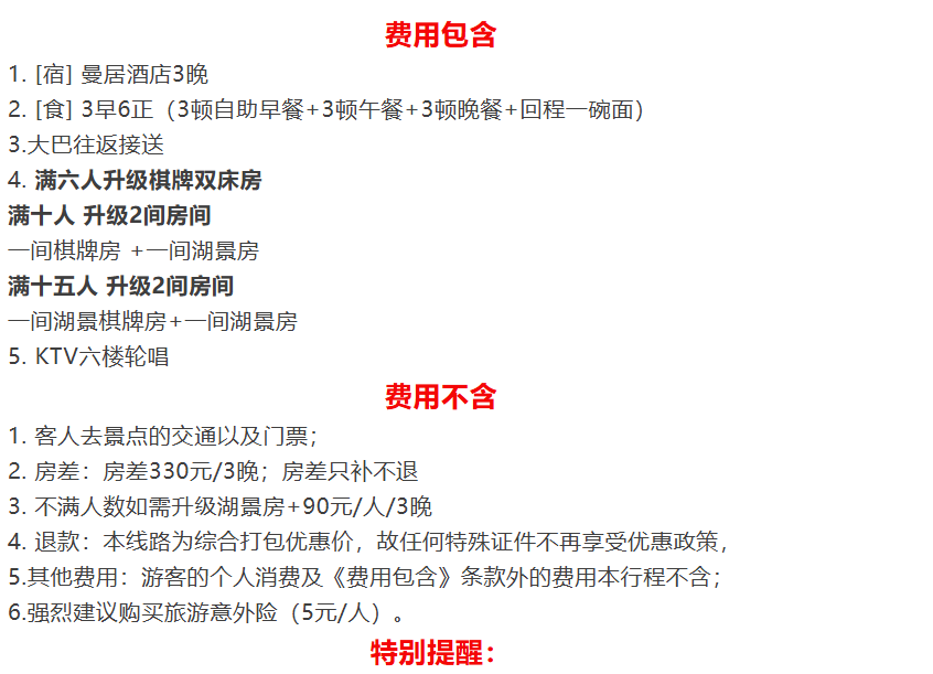 0fb2d5a62401837beca6be0b4d24e2c3