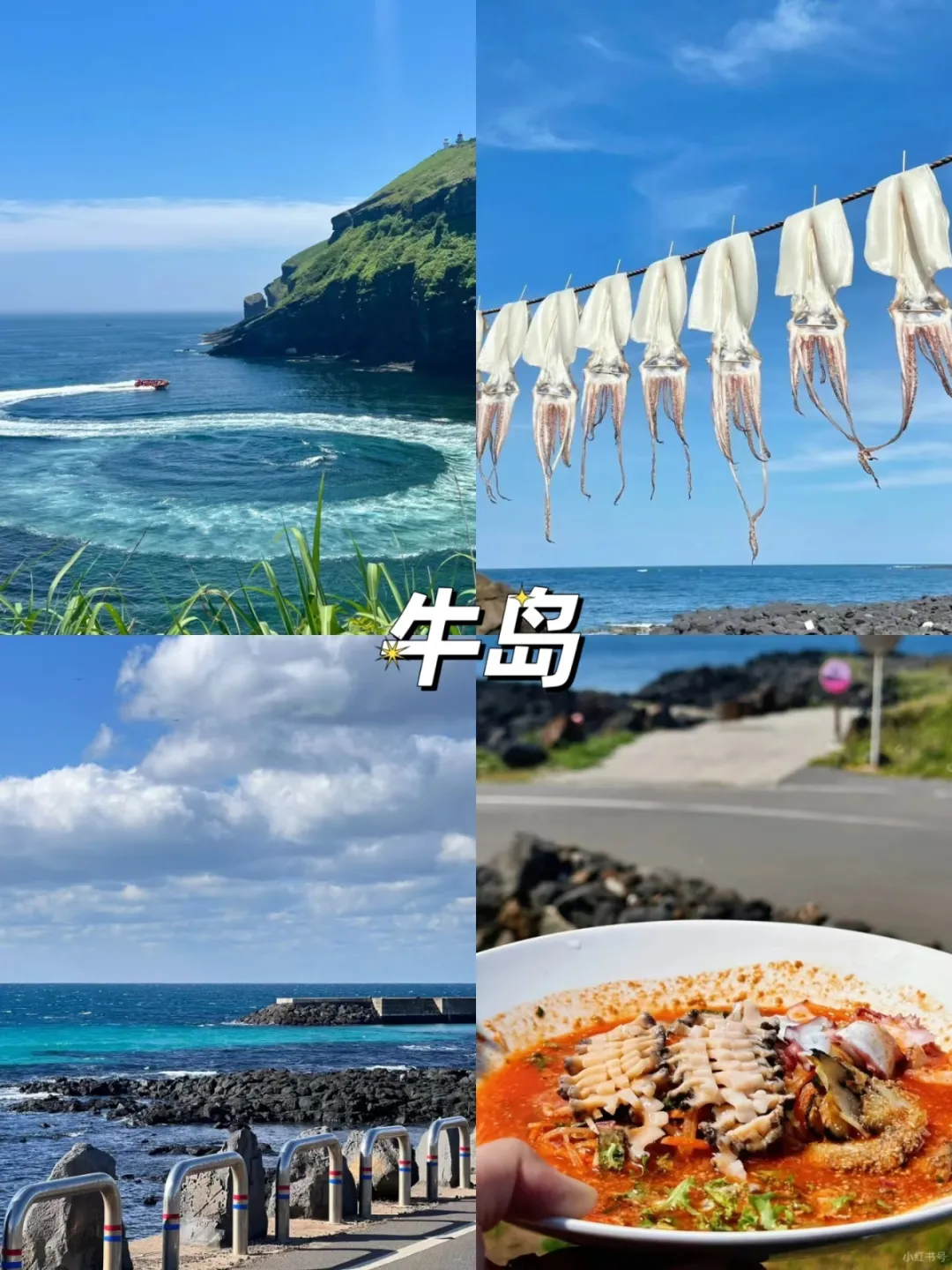 0fe59930e90da998d0e8aed868e06998-sz_1081667 0fe59930e90da998d0e8aed868e06998-sz_1081667