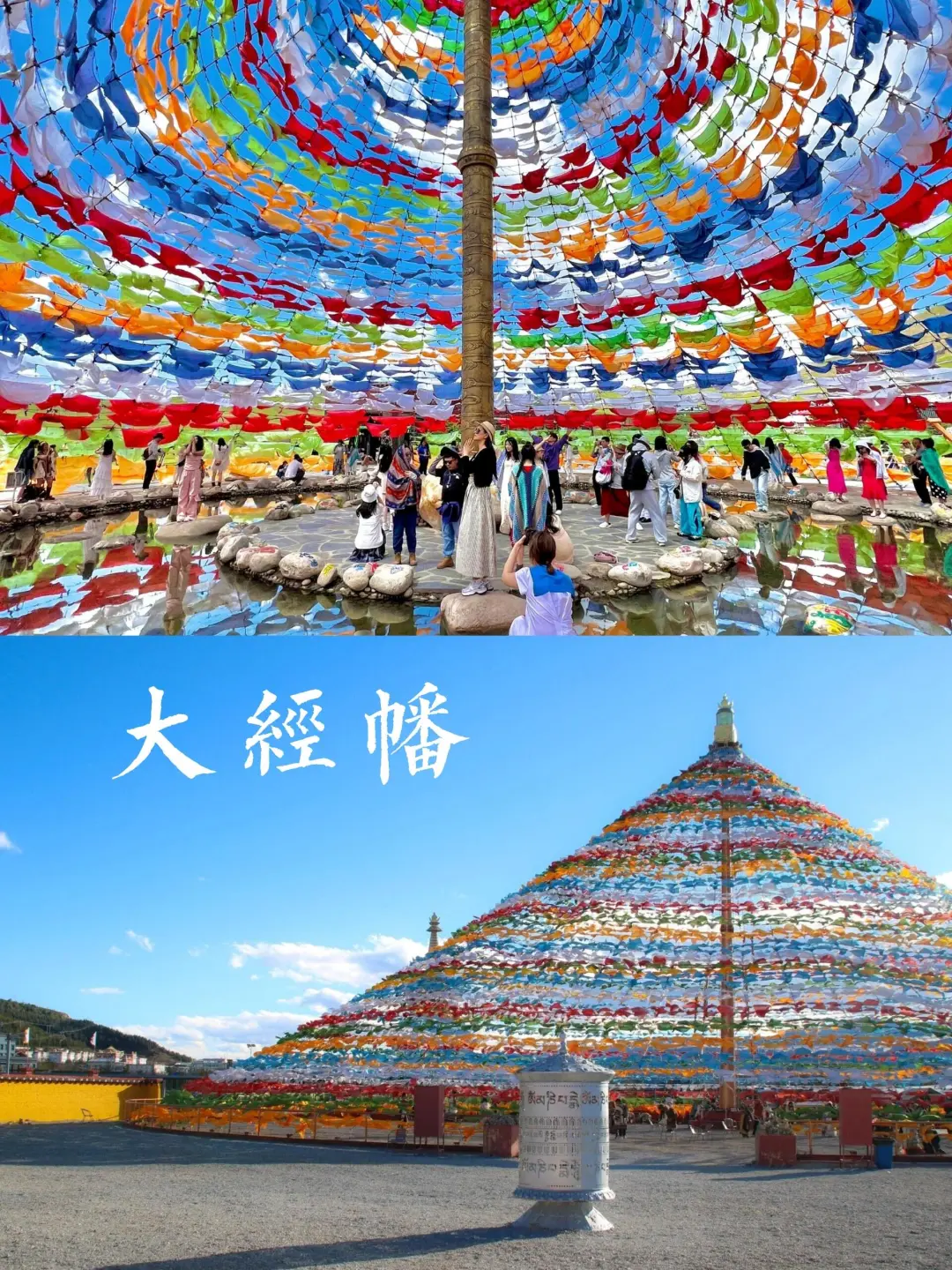 0fece7e069353b6c0dd8a8dfc4274273-sz_986907-1