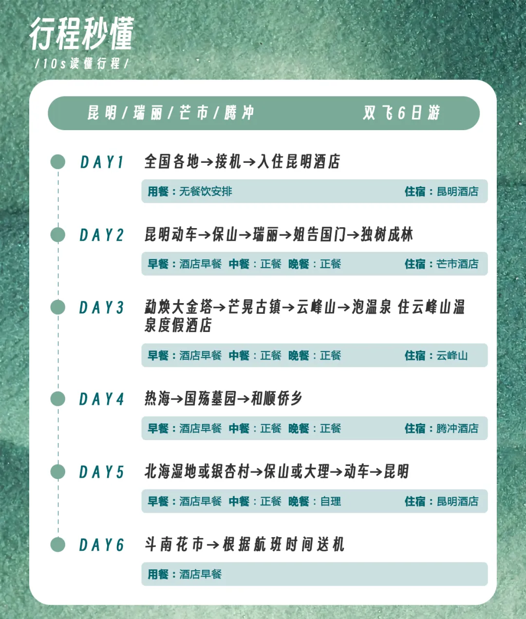 0ff9e3ef68cf3c5d49a6bd425eb05d0e-sz_744001