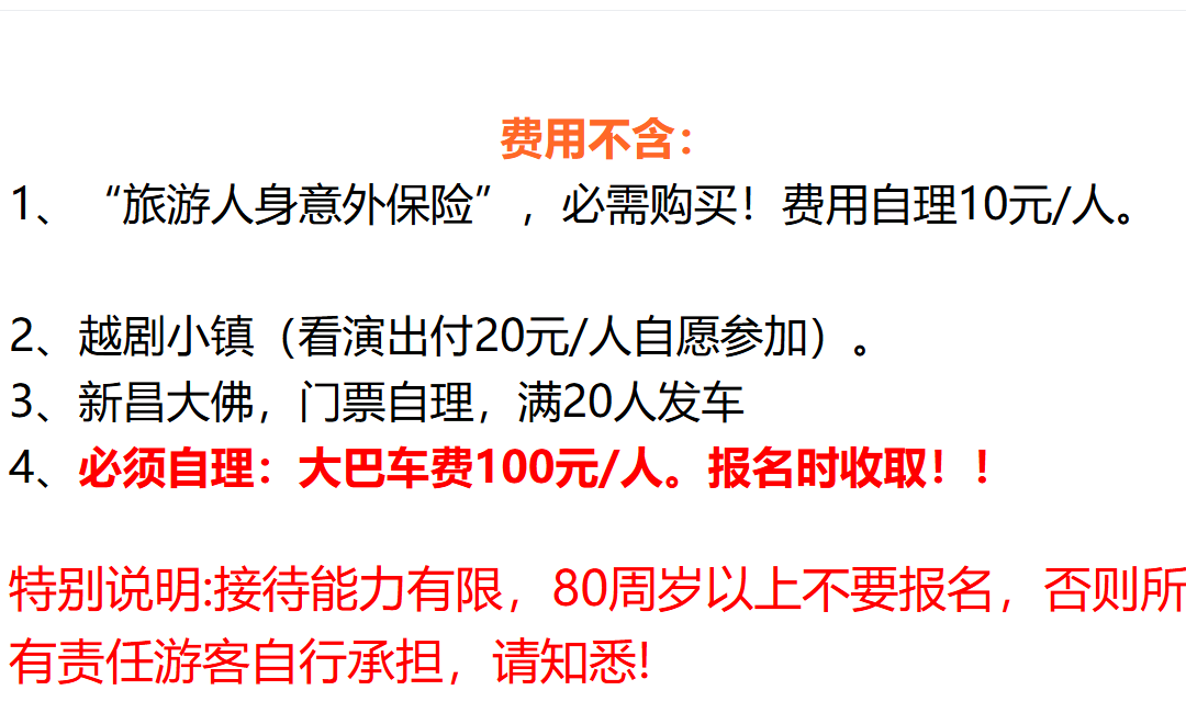 10036574624a5d01125c3882059758a2 10036574624a5d01125c3882059758a2