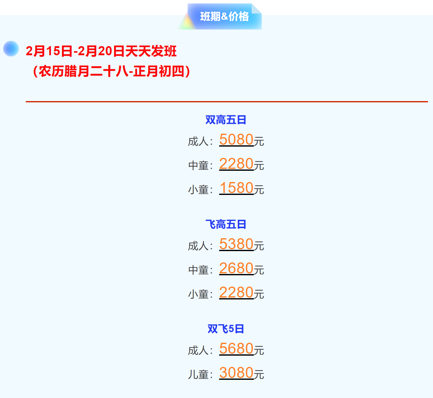 10249bd51e594d946e46f795bf075175 10249bd51e594d946e46f795bf075175