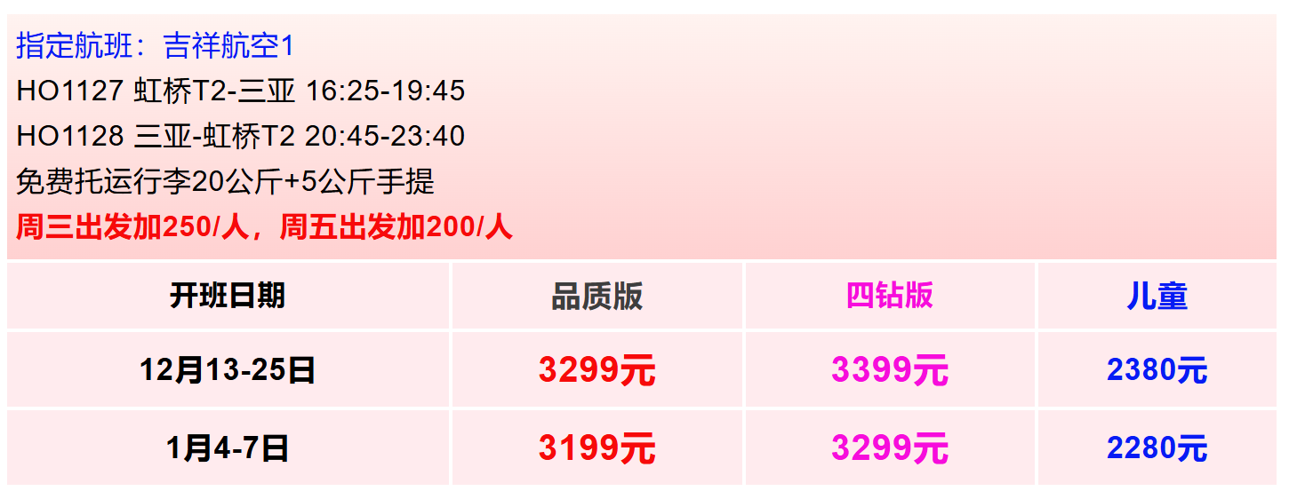 10297bd98fbdbbf70aceb43eae194459