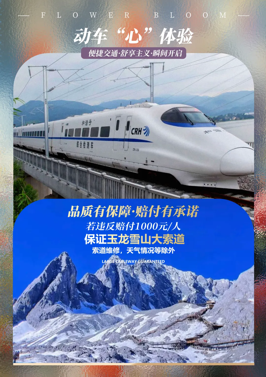 1029d0ae7a2407909239a38fab06a36e-sz_15488997-1