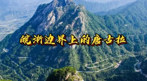 103d747f74148fbe67339257f6111d3b-sz_360828