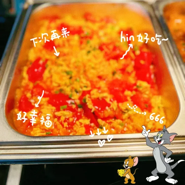 104560298ad65d7c054c6d9bb2f3ecd5-sz_1315066 104560298ad65d7c054c6d9bb2f3ecd5-sz_1315066