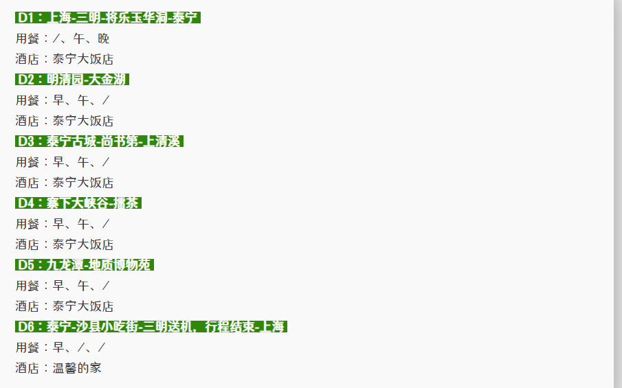 1050ee648e6d40698025f5101a1419a4