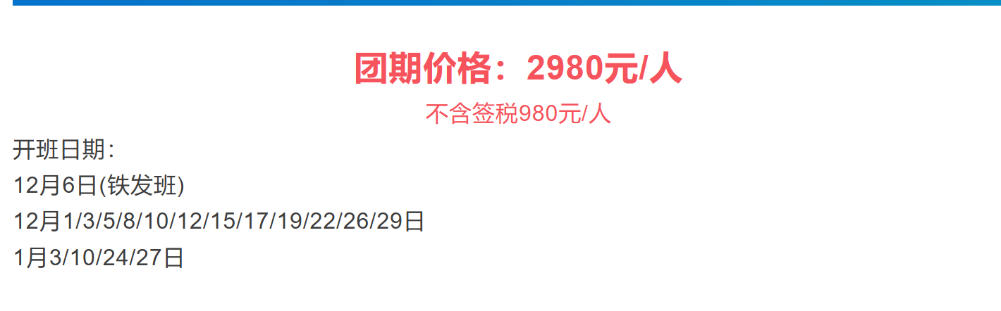 10abc37a02a338ae610ac5558772781d