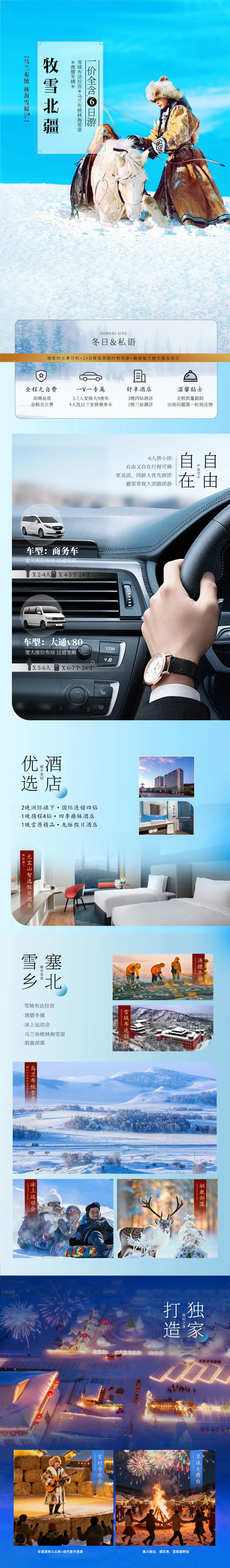 10b48665996cdbd8dba35574f9f164e3-sz_1628602