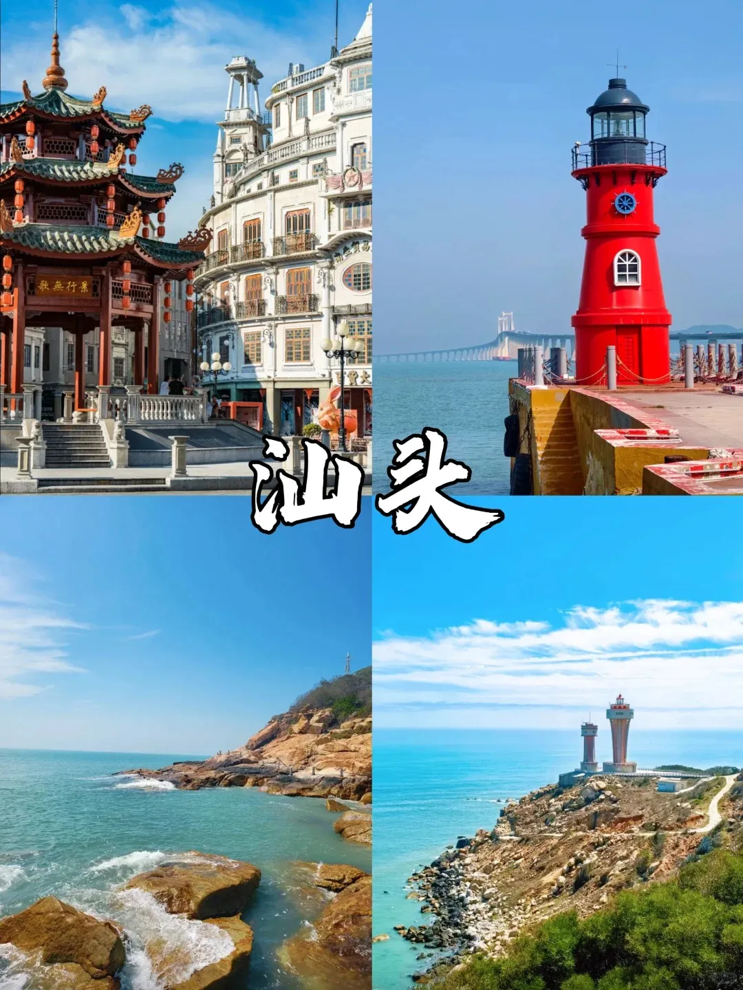 10b5192b4acd4a44ba51ec02ab0f37f6-sz_423503 10b5192b4acd4a44ba51ec02ab0f37f6-sz_423503