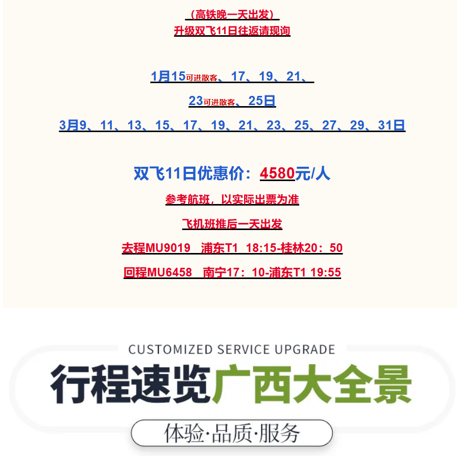 10b667388e732012a4aa2f47d8f02bf6