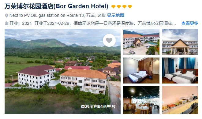 10c78a8ff3bc63b9890bffc4e9dc3b84-sz_506046 10c78a8ff3bc63b9890bffc4e9dc3b84-sz_506046