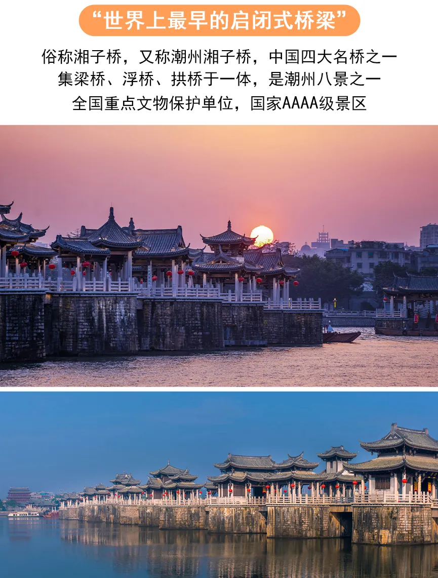 10cc4acf59bd829bbe94ba6a593cd71d-sz_1405480-1 10cc4acf59bd829bbe94ba6a593cd71d-sz_1405480-1