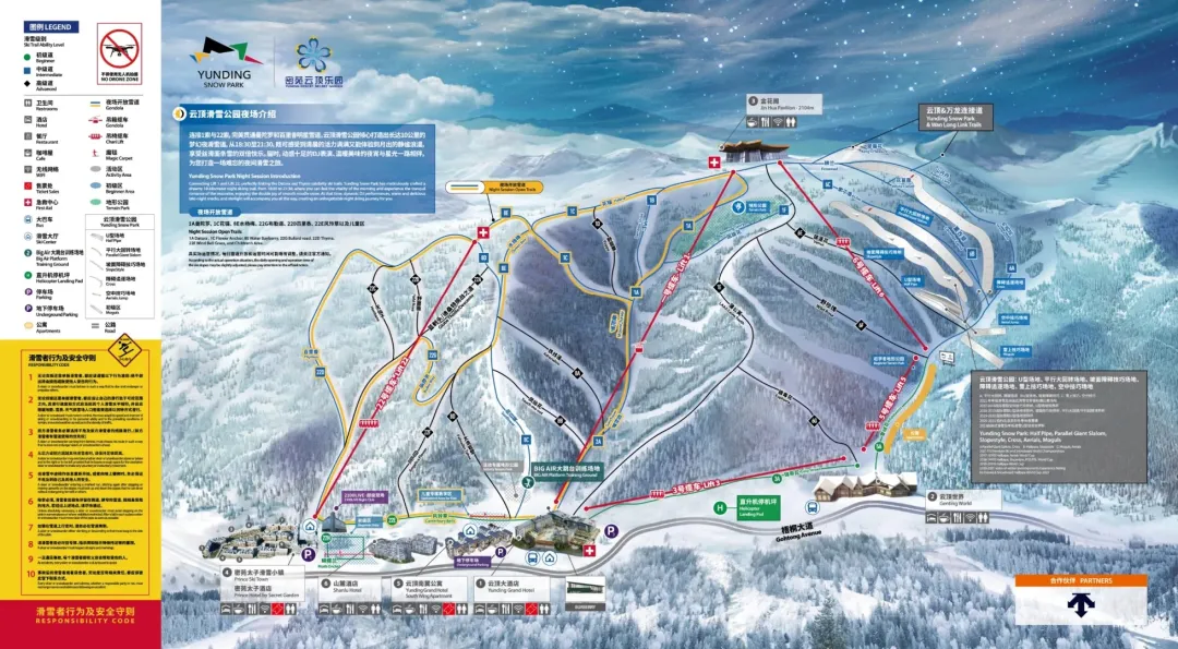 10de2d77197c62e9d78a8736a6a346a8-sz_710474 10de2d77197c62e9d78a8736a6a346a8-sz_710474