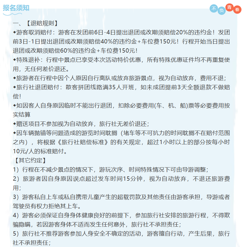 10eb71ffe2d579e07213b5d9d83c7652 10eb71ffe2d579e07213b5d9d83c7652