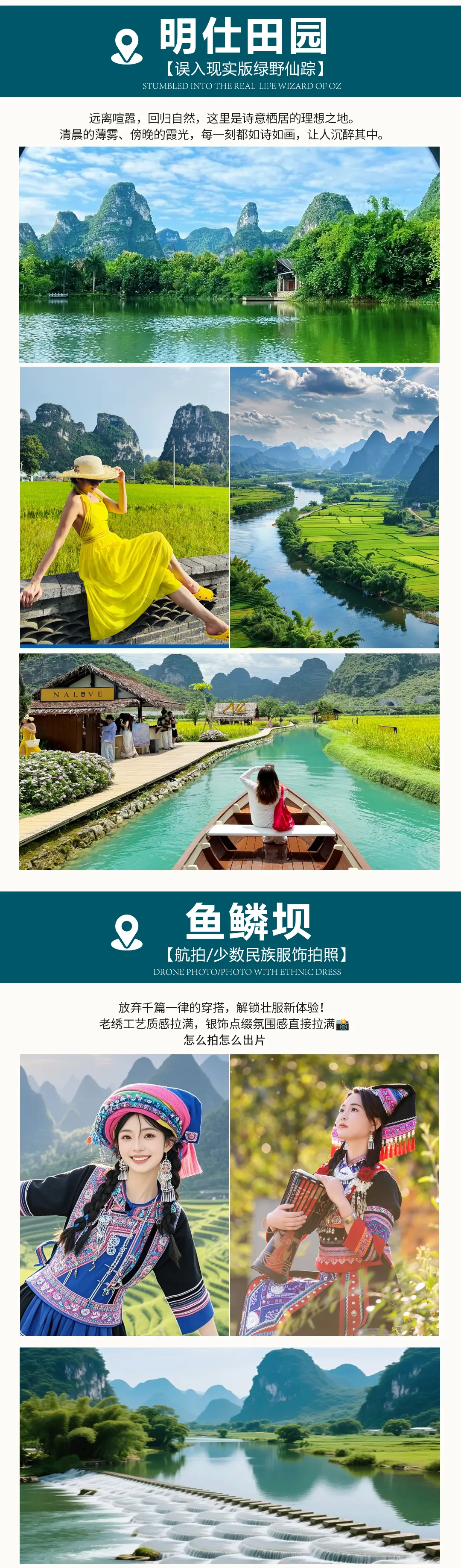 10f93b854d49efee4c1384bb54658c33-sz_2777107 10f93b854d49efee4c1384bb54658c33-sz_2777107