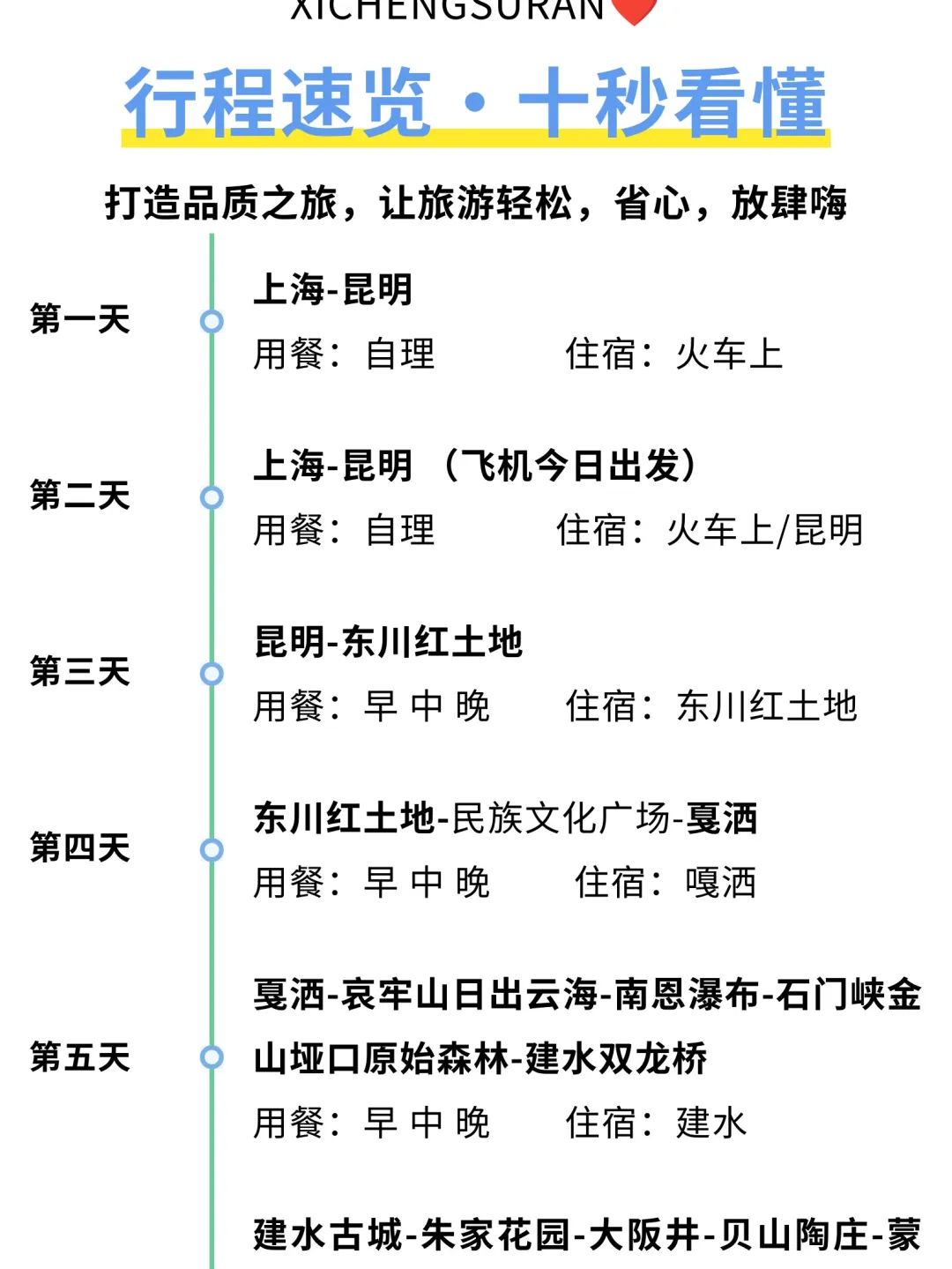 111b33fd2c9b8ae30b9f7defa650c673-sz_313806 111b33fd2c9b8ae30b9f7defa650c673-sz_313806