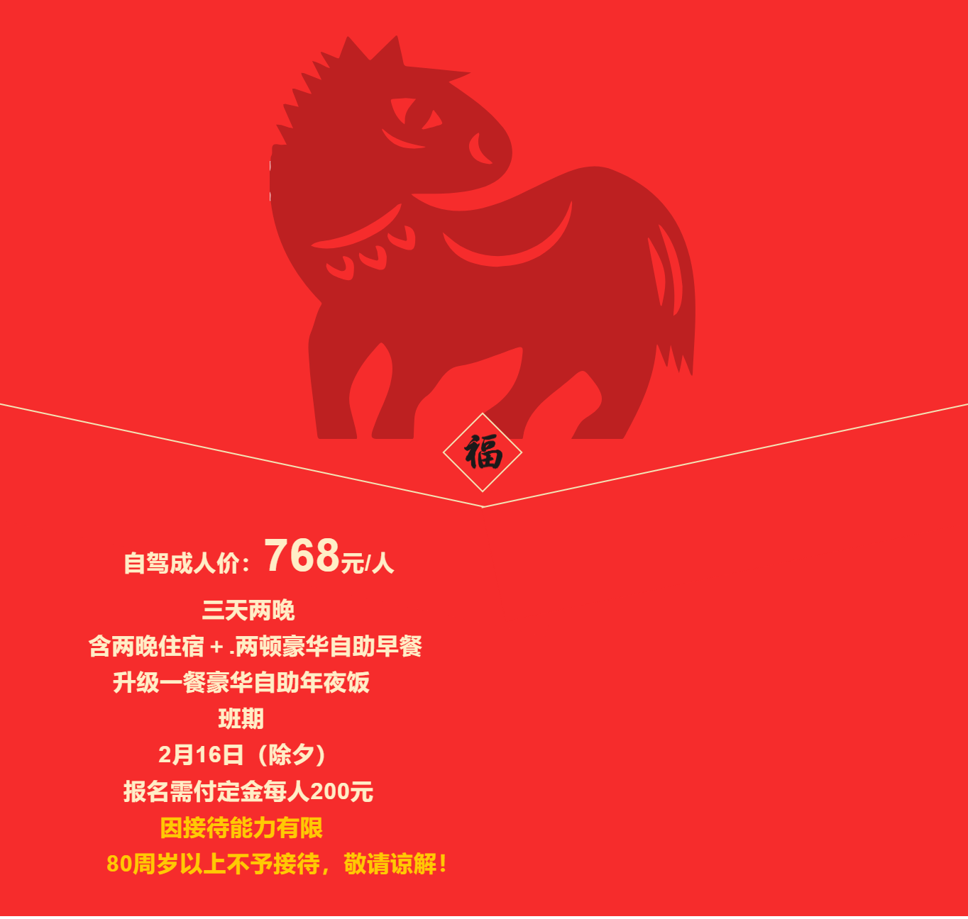 114cb6af91bda378a965dc677497cd1a