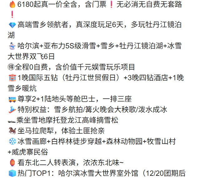 1179d25692ba6487616e2fd7168bf500