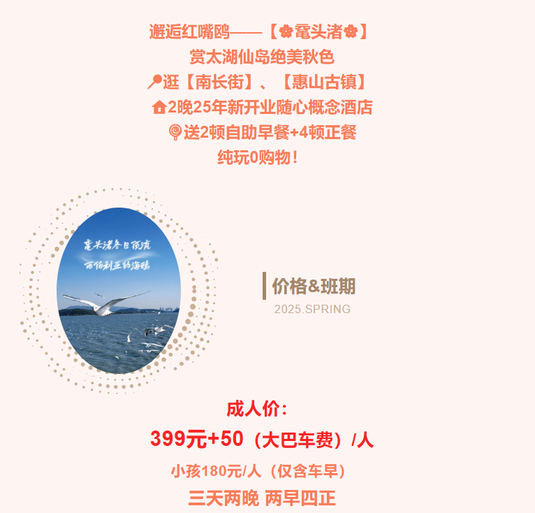 1181570008973ee2d55349b604441f0e