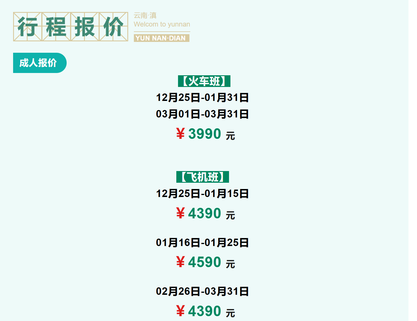 11abcbcdd11bd6f687e01a386f031cda