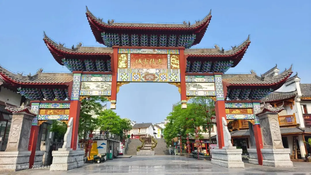 11ba48d1ae1c8e2b281a8ccc196e6f7c-sz_244842