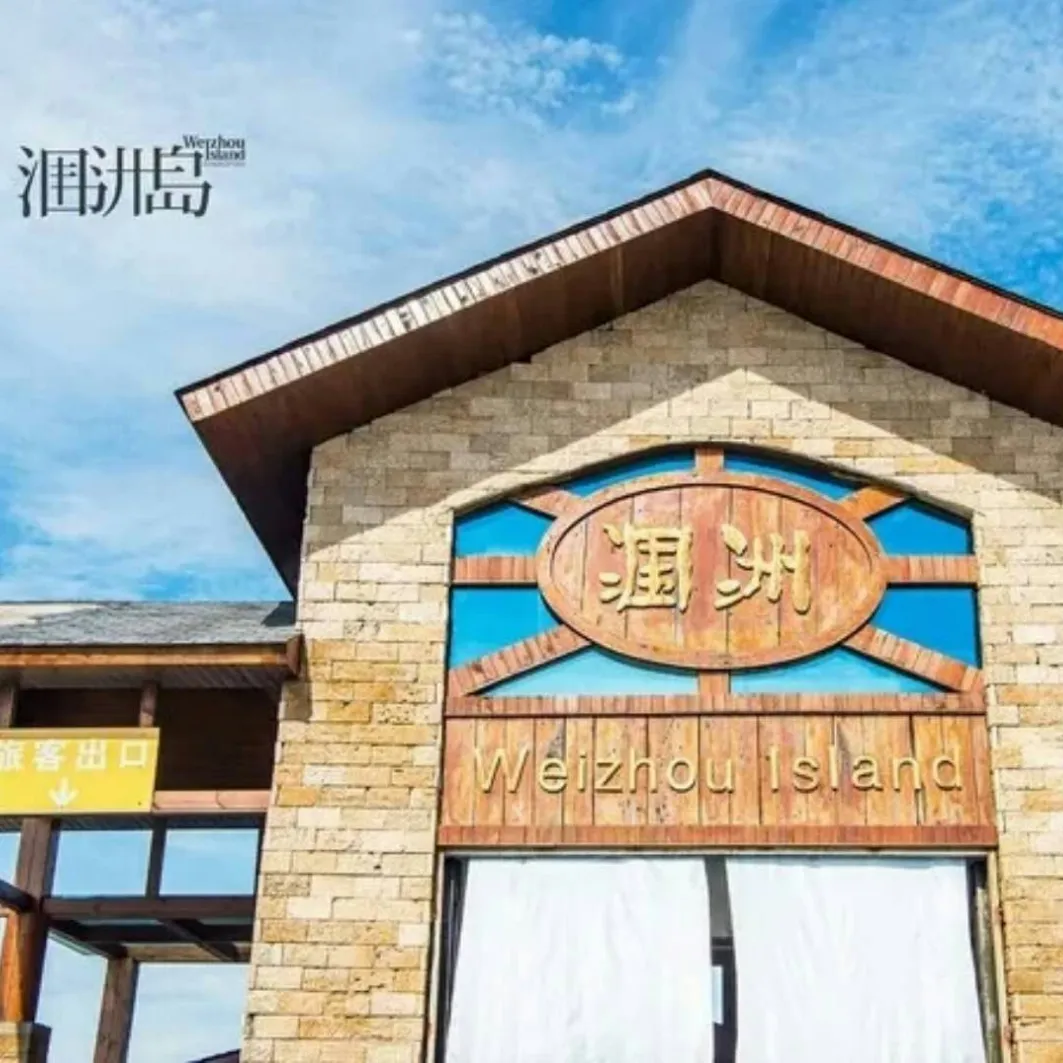 11bd73214fe872ce4e1b177c20edac53-sz_787838 11bd73214fe872ce4e1b177c20edac53-sz_787838