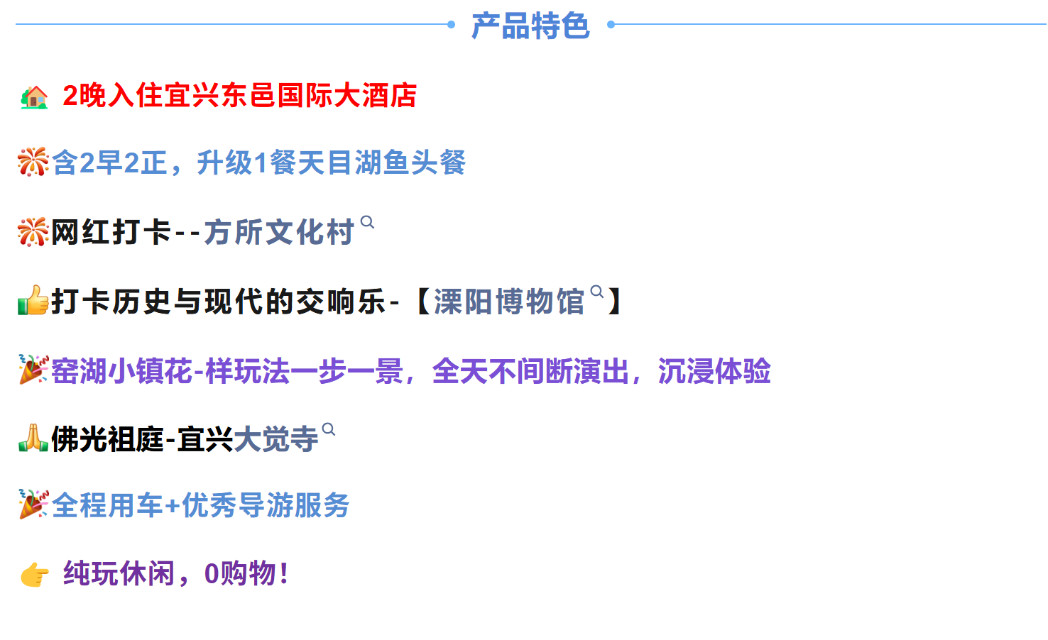 11bf274953e189b21ce958398b87165a