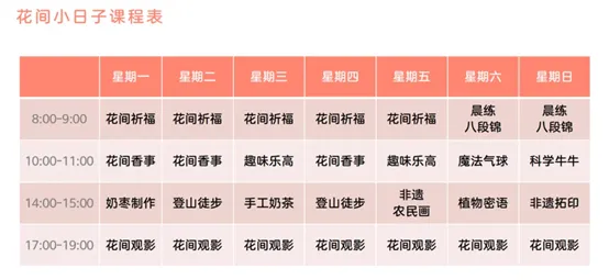 11c0e7fda794edf6ea6eff6db8ba8878-sz_136043