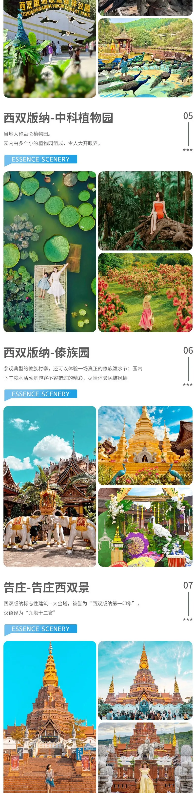 11c4781d3fd0e1e4b531a6a5859f3325-sz_704333