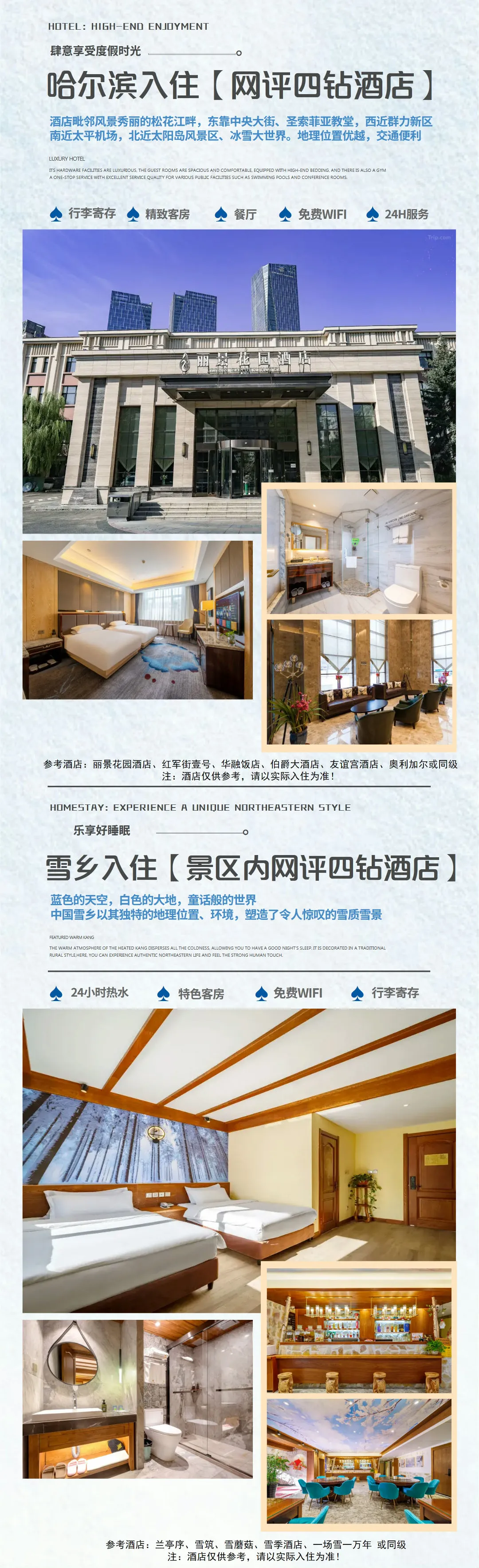 11d4e116218293781c77107fa84650a9-sz_829347