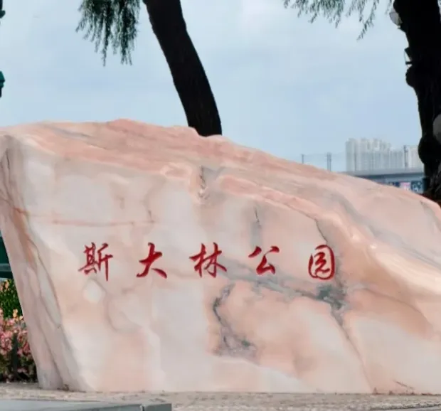 11ddb83a1e0a14115a17a8bbb7a88770-sz_535078