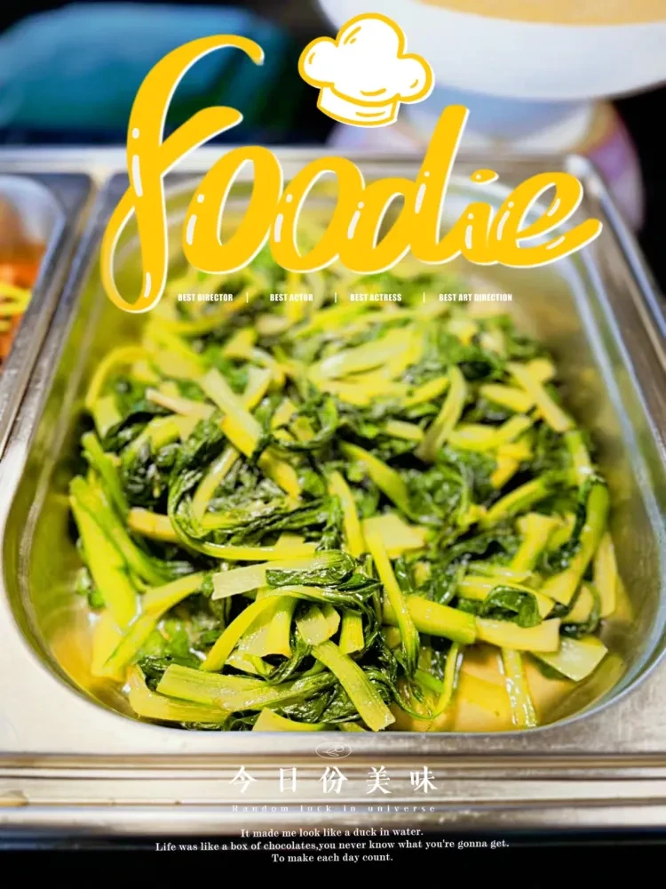 11df9f337b46dfe4b29b33ffc26d0a86-sz_1097039 11df9f337b46dfe4b29b33ffc26d0a86-sz_1097039