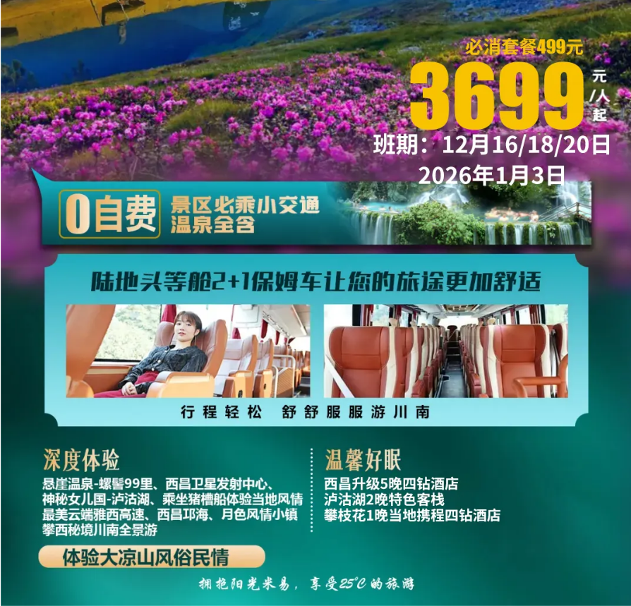 11e4bdce58d0413c69c0fc78c8e0104e 11e4bdce58d0413c69c0fc78c8e0104e