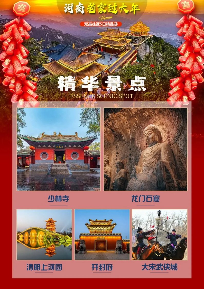 11fffedf23f65c03434b034575086044-sz_333401