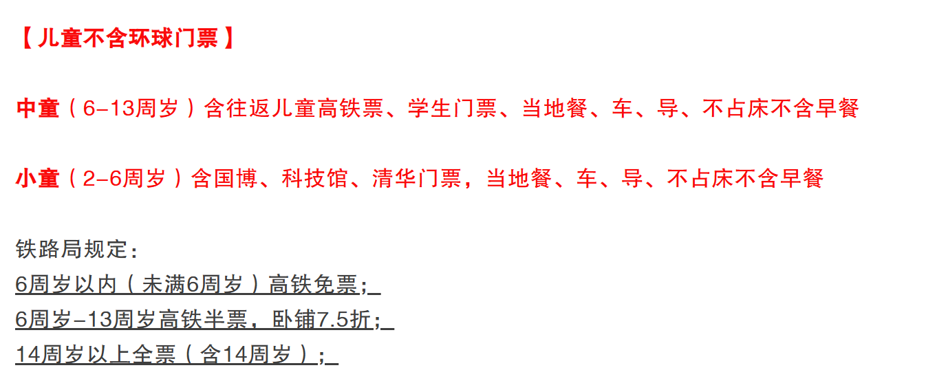 1214b680d229ee772adb3891232acafd 1214b680d229ee772adb3891232acafd