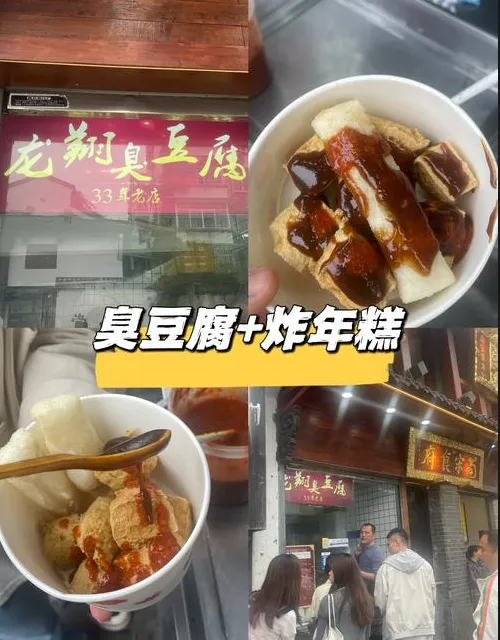 121d2e3856045efc4e188b7f8e013d41-sz_530760-3