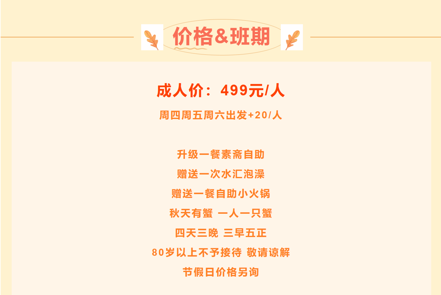 1221280e3b47275c9483f45ecc3a9cf0