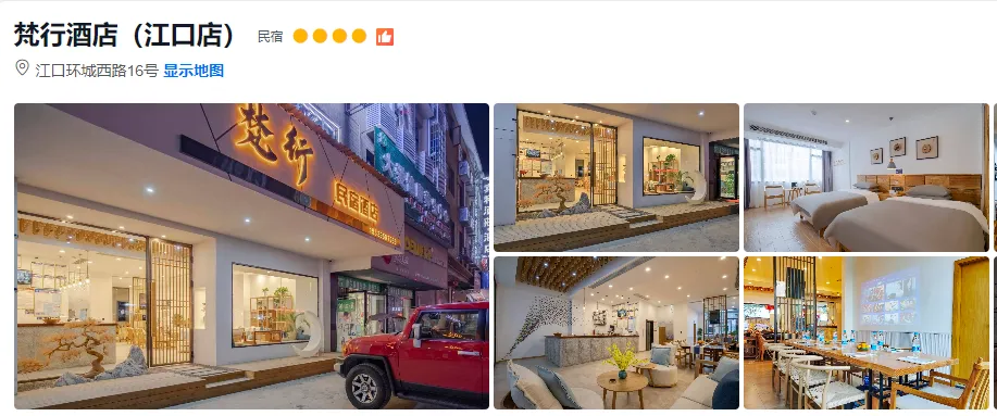 12349a6f0b3b48548840edc1bbc23ada-sz_516532