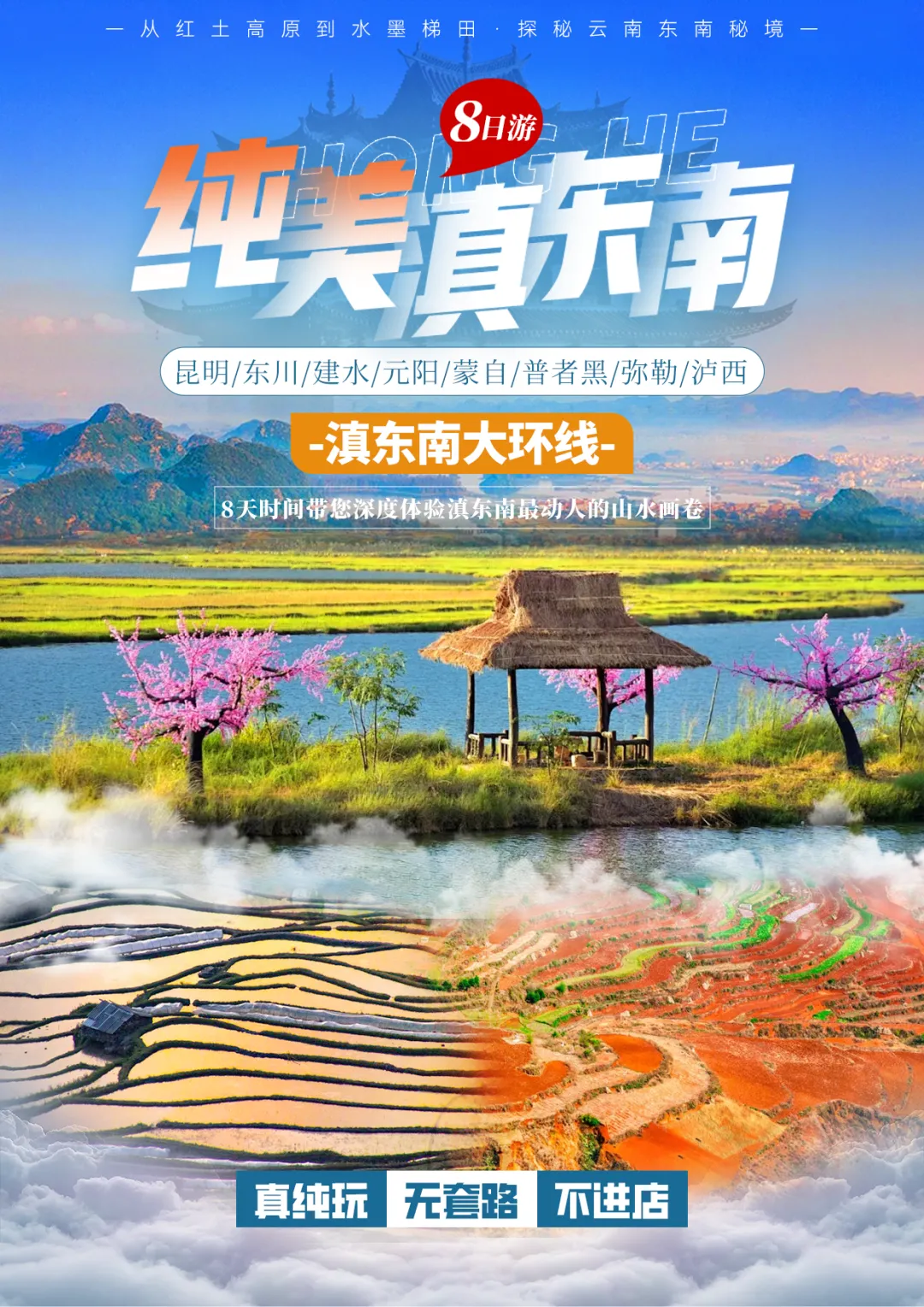 123adbc879871ceefe369d1482a7f016-sz_8715677 123adbc879871ceefe369d1482a7f016-sz_8715677