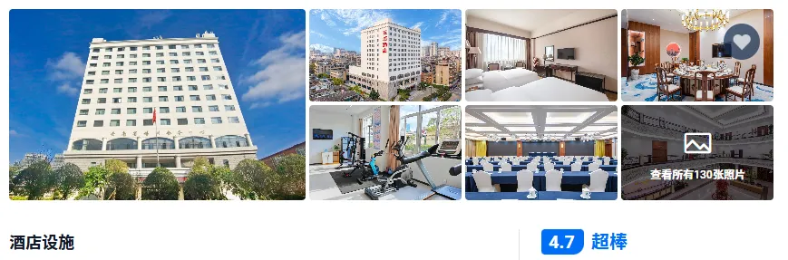 12530bd8480c2b05cb3bb23858941290-sz_365034-3