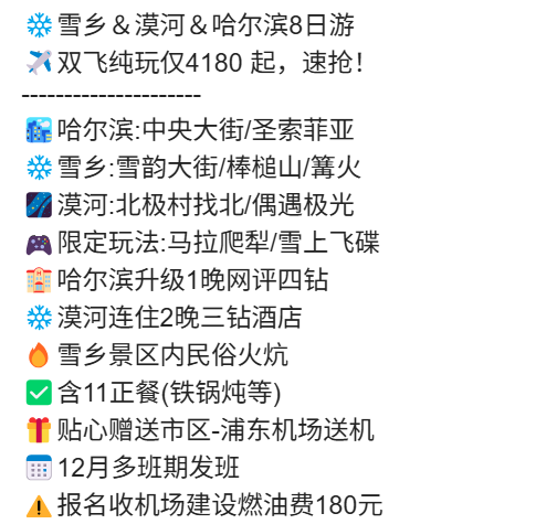 125ba09a8711cd4861b2ef77aab23ad7