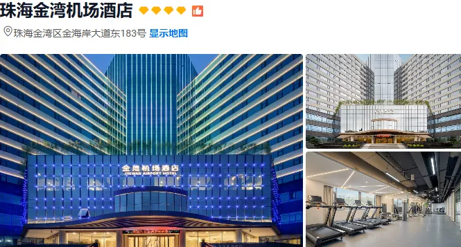 126d782af9563321d4d18f2552599c8c-sz_523653