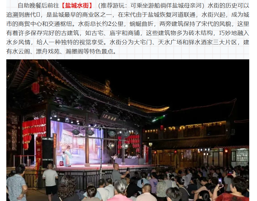 126e735ba22b5a11581411f153b9301c