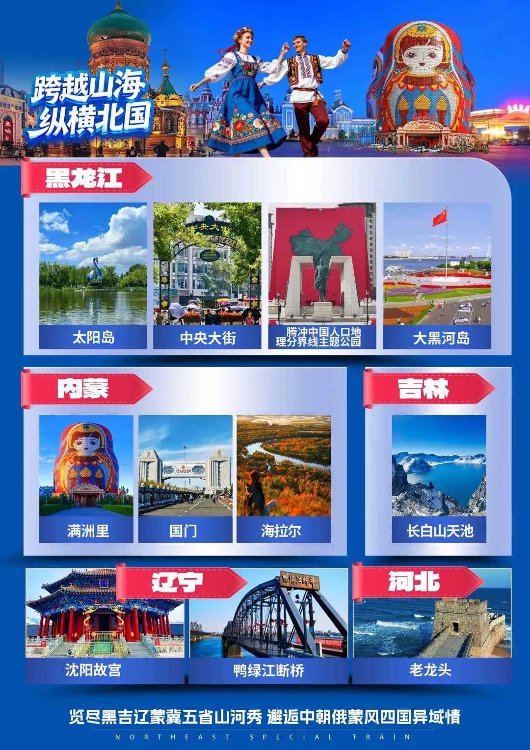 12825ce9cccbf601cecc6c7aecf6c755-sz_8114650