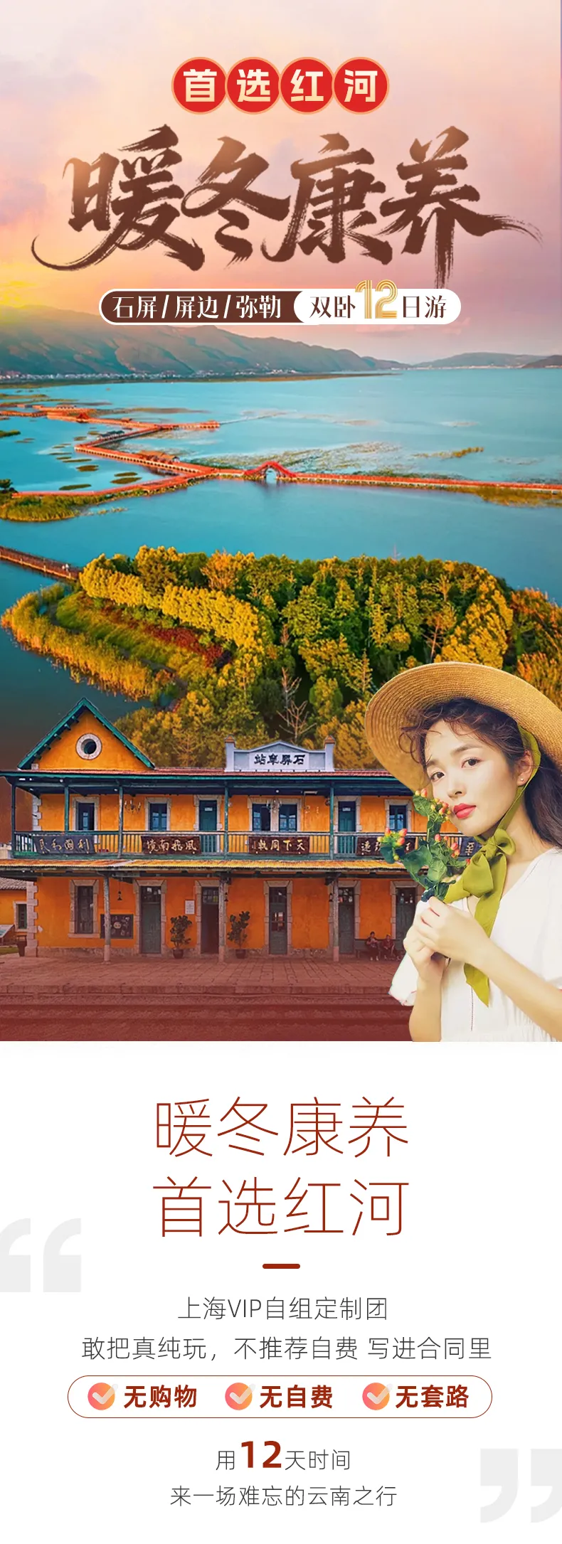 128c8a2df13c17323b1f254a012ed5c6-sz_1021941