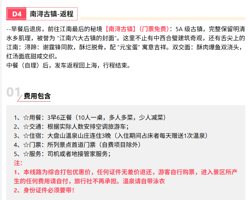 12a1689eed4aa11c48c31e6ac69ab5fe