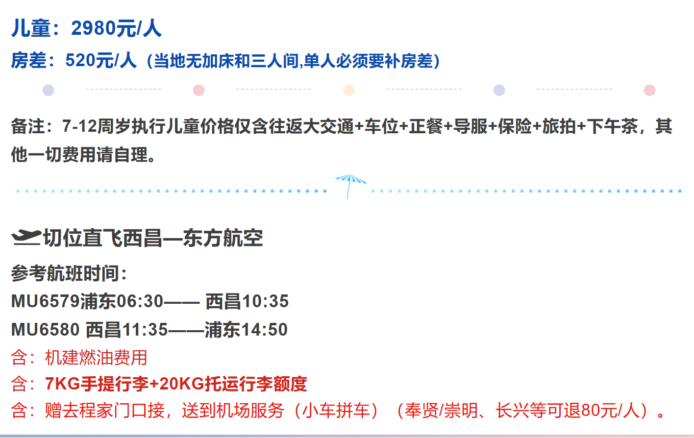 12d06ff5e06f149ded5185e9a5804649