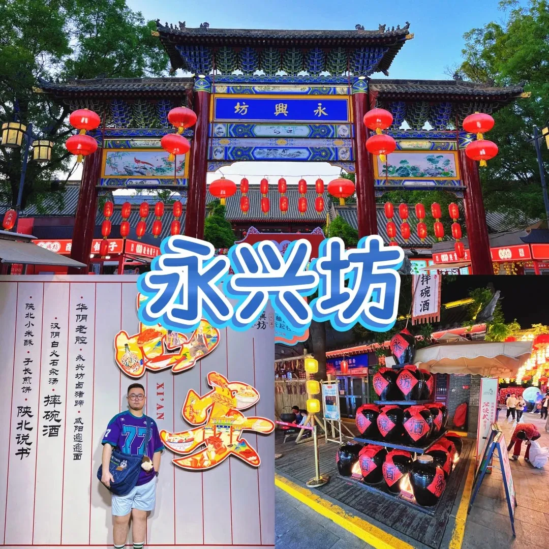 131a920f07f2016945b0c289e2259718-sz_2940554 131a920f07f2016945b0c289e2259718-sz_2940554